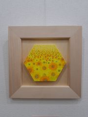 六角形のひまわり畑　額付き　画家　小楠アキコ作品　アクリル絵の具　キャンバス