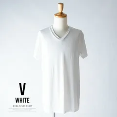 インナー メンズ 接触冷感 下着 半袖 ノースリーブ アイス インナーtシャツ サイドメッシュ 肌シャツ 夏 ギフト 涼しい シンプル UVカット 無地 吸水速乾 アンダーシャツ ナイロン クルーネック 10-0016yh(商品番号)