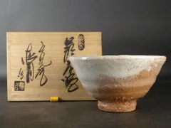 872 東窯 玉村松月 萩平茶碗 在銘/茶道具/古美術/時代品 2025年最新】玉村松月の人気アイテム - メルカリ