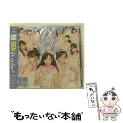 Rev.from DVL CD &DVD＋生写真セット Rev.from DVL CD &DVD＋生写真セット - メルカリ