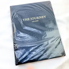 新品　未開封　嵐を旅する展覧会　THE Journey 写真集　図鑑　図録　(S)