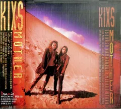 邦楽 KIX-S/Special Selection 邦楽 KIX-S/Special Selection Amazon.co.jp: KIX・S: ミュージック