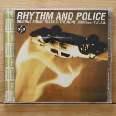 2025年最新】CD/オリジナル・サウンドトラック/踊る大捜査線 THE