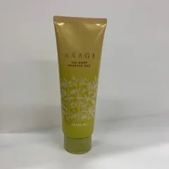 MARUKO　アクセージュ　セット ミニシュシュセット カラーサテン | ヘアアクセサリー,シュシュ