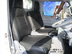 三菱ふそう キャンター (ジェネレーション) 標準キャブ FE7 (H14/01～H22/11) Azur アズール フロントシートカバー