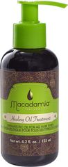 マカダミア ナチュラルオイル(Macadamia NATURAL OIL) MNOオイルトリートメント 125ml【日焼け止めコエンザイムQ10,ヒアルロン酸,フラーレン】　コスメ化粧品 紫外線UVカットUV NATURALバートラ 下地 顔 敏感肌 塗り方お