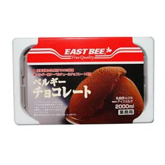 EAST BEE ベルギーチョコレートアイス 2L [業務用 冷凍 アイスクリーム アイスミルク 濃厚 ビター クーベルチュール 北海道産乳素材100％使用] (1103030)のサムネイル