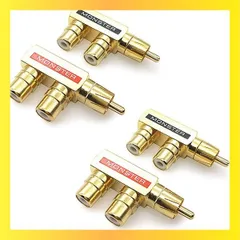 ★新着★F型 4個セット Rimikuru RCA 分配器 分岐アダプタ 2分配 RCAケーブル オーディオ 変換 プラグ RCA分岐アダプタ 金メッキ セット (F型 4個セット)