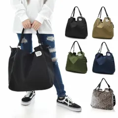 フレドリックパッカーズ FREDRIK PACKERS バッグ トートバッグ ミッション トート M ショルダーバッグ マザーバッグ ママ 育児 2WAY MISSION TOTE M