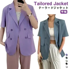 薄手 薄手 サマー ブレザー テーラードジャケット テーラードジャケット 半袖 オフィス サマージャケット 薄手 半袖 ブレザー サマーブレザー 夏 夏 通勤 カジュアルジャケット フォーマル ジャケ pT3A399