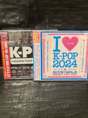 セット販売☆ILOVE KPOP!!CD