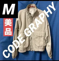【美品／CODEGRAPHY JACKET】コードグラフィー　ジャケット　M