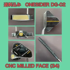 ONESIDER CNCミルド パター ONESIDER CNCミルド パター