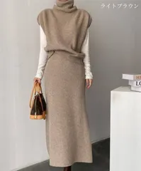 ニット スカートセット レディース 新作 ハイネック ベスト プルオーバー 無地 2点セット 上下セット スカート タイトスカート セットアップ ハイウエスト ニットスカート カジュアル 通勤 OL オフィス xiaokb150