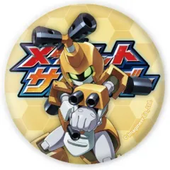 2026年最新】メダロット メタビーの人気アイテム - メルカリ