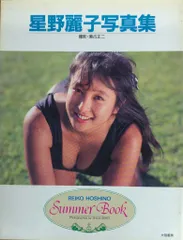 かとうれいこDVD ４タイトルセット かとうれいこDVD 4タイトルセット m40237960923_1.jpg?1728102161