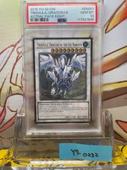 PSA10 ニョロボン 旧裏 拡張パック第1弾 再販 062 1996 PSA10 ニョロボン 旧裏 拡張パック第1弾 再販 062 1996 - メルカリ