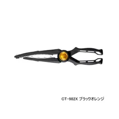 2025年最新】xグリッパーの人気アイテム - メルカリ
