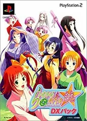 らいむいろ戦奇譚　DVD セット レアらいむいろ戦奇譚 DVD 全7巻セット - メルカリ