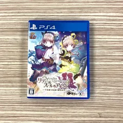 【PS4】リディー&スールのアトリエ ~不思議な絵画の錬金術士~
