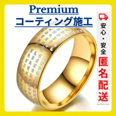 2024年最新】18 般若心経の人気アイテム - メルカリ