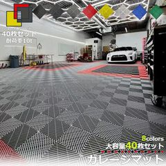 Item thumbnail for item be8277aa-b821-4d74-b7cb-2ac58d8fcf84