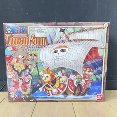 ワンピース サウザンド・サニー号 新世界Ver.セブンイレブン限定　セピアカラー Amazon.co.jp: バンダイ(BANDAI) ワンピース サウザンド・サニー