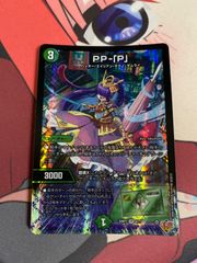 デュエルマスターズ 昇カオスマントラ シークレット - メルカリ