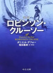 2024年最新】ニエルの人気アイテム - メルカリ