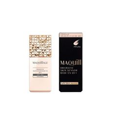 資生堂 マキアージュ ドラマティックスキンセンサーベース EX UV+ (SPF50+ PA++++) ナチュラル 25mL 化粧下地 MAQuillAGE
