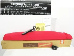 2025年最新】aim-fn062の人気アイテム - メルカリ