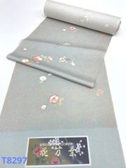 未使用保管品】付下 着尺 高級ちりめん 絹100％ 正絹 ガード加工 金彩