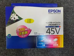 F04-20250329-25 EPSON インクカートリッジ+L判200枚セット ICCL45V 期限切れ　未開封品