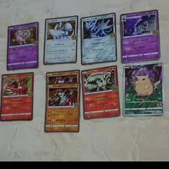 ポケモンカード　 ポケカ引退品　ミュウ　まとめうり 状態A】ミュウex SAR (205/165) [sv2a] の通販・買取価格