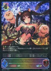 奔放なる獄炎・ケルベロス プロモ JCS - メルカリ