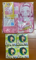 鬼滅の刃  1番くじ