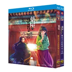 2025年最新】種崎敦美の人気アイテム - メルカリ