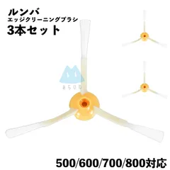 2026年最新】掃除機交換部品の人気アイテム - メルカリ