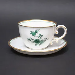 2026年最新】アウガルテンの人気アイテム - メルカリ 2026年最新】アウガルテンの人気アイテム - メルカリ