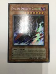 遊戯王Ⅱ 遊戯王Ⅱ