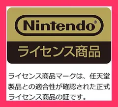 【スタッフおすすめ！】【任天堂ライセンス商品】あつまれどうぶつの森 ハンドポーチ for Nintendo Switch / Nintendo Switch Lite【Nintendo Switch/Nintendo Switch Lite