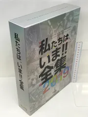 2024年最新】バジャのスタジオの人気アイテム - メルカリ