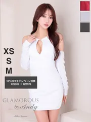 ホワイト [GMS-V864]【GLAMOROUS by Andy  グラマラスバイアンディ】ストレッチ/ ラメ/ バストカット/ クロス/ ネックチェーン/ 2WAY/ オフショルダー/ 長袖/ ホルターネック/タイト/ミニドレス /キャバドレス/ワンピース