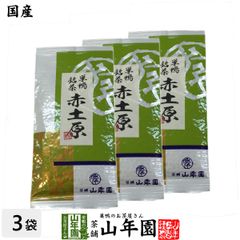 茸嘉 じょうか LEMカプセル120 4袋 - メルカリ