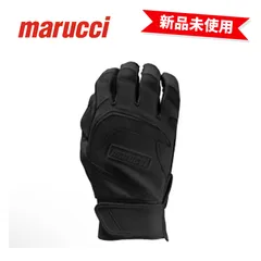 2024年最新】marucci バッティンググローブの人気アイテム - メルカリ