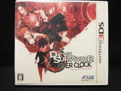ニンテンドー3DS デビルサバイバｰオｰバｰクロック