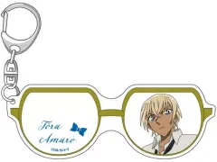 【中古】雑貨 安室透名 メガネアクリルキーホルダーVol.1 「名探偵コナン」