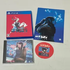 【浜館32-517】 Play Station4 VA-11 Hall-A ヴァルハラ 特典付き 【中古品】