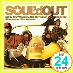 2025年最新】diggy moの人気アイテム - メルカリ