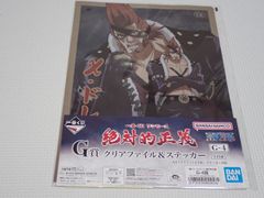 ONE PIECE 이치 반 쿠지 G상 클리어 파일&스티커 X·드레이크 절대적 정의 신품 미개봉